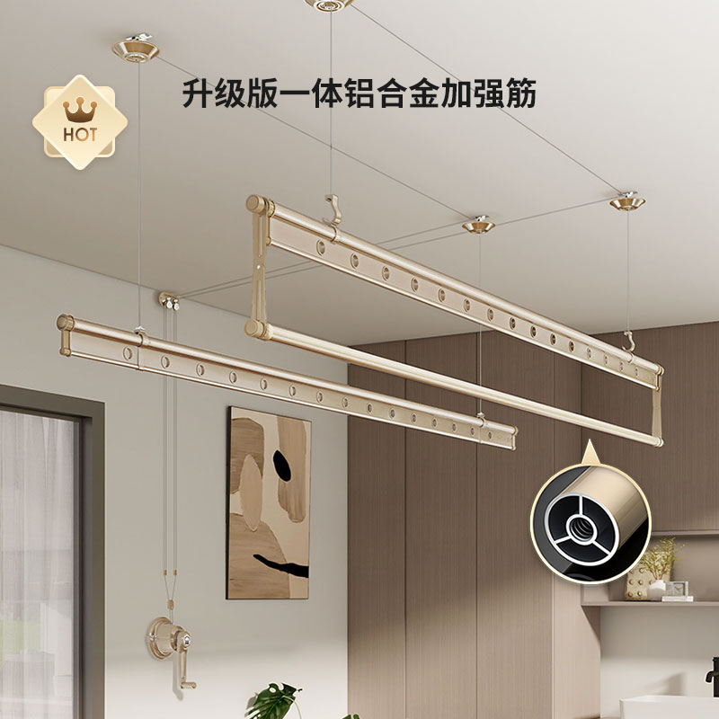 盼盼升降晾衣架阳台手摇图片
