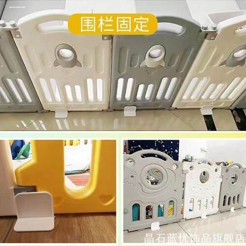 儿童围栏防倾倒宠物挡板固定地器