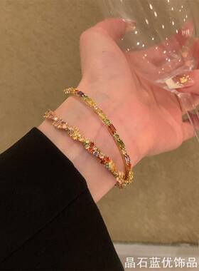 麻花扭结彩色锆石手镯女多巴胺