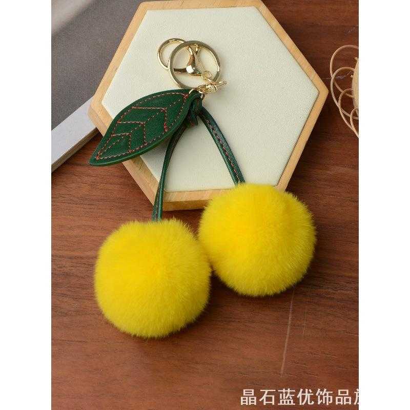 网红立体樱桃挂件多色蓬松毛球金属龙虾扣随身钥匙包包小配饰