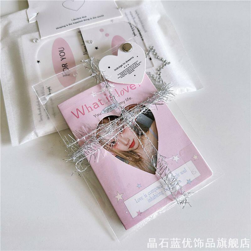 礼物包装绳高级氛围出卡打包装饰绳子材料银色亮丝玻璃纱线ins风