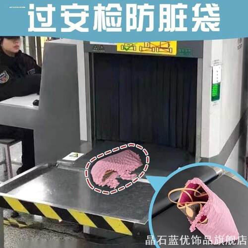 魔术创意手提袋手提包ins大容量