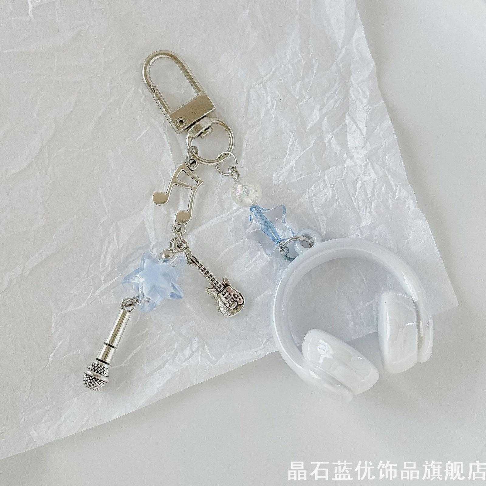 甜妹音乐风耳机挂链渐变彩壳星星音符吉他随身手机挂绳包挂件