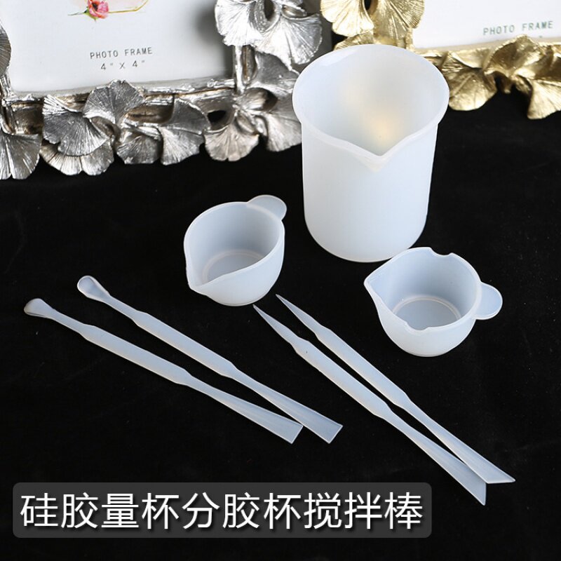 硅胶分装杯 水晶滴胶uv胶调胶杯 diy饰品调色杯 免洗迷你硅胶杯子