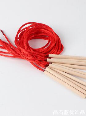 儿童穿线玩具串线积木线尼龙绳