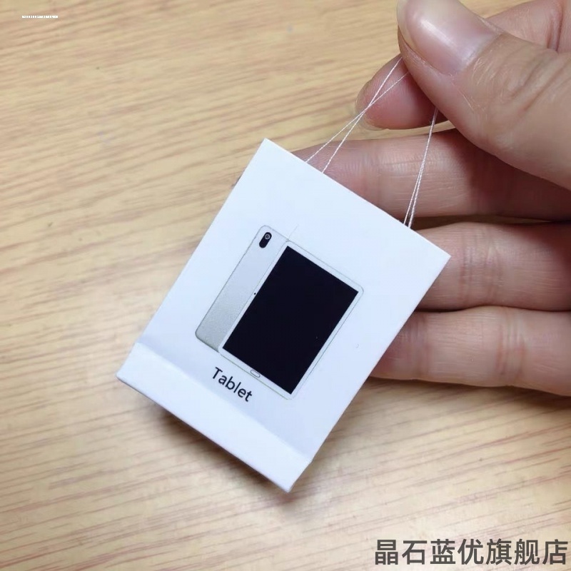 迷你模型世界场景盒子食玩摆件娃娃屋摆件配件1:12微缩平板电脑