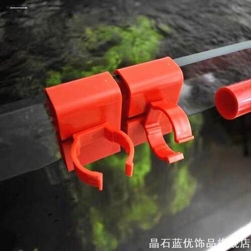 卡扣水族T8配件灯架管夹万向