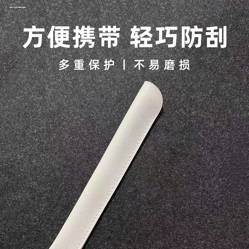 笔适用华为Mpencil笔套荣耀小米