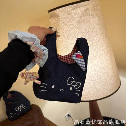 简约甜美牛仔布艺手工成品手拎