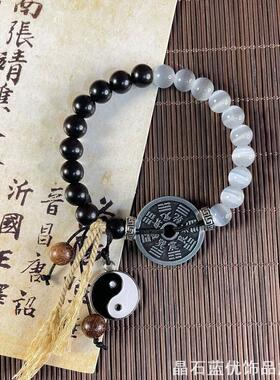 手作双生太极山鬼花钱手绳男手链