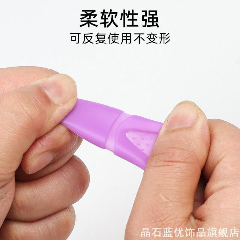 家用刺绣十字绣硅胶护指顶针浮雕花纹加厚亲肤防扎指尖工具套