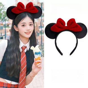 乐园拍照发箍米奇米妮派对生日帽头箍迪士尼头饰发饰成人儿童发卡