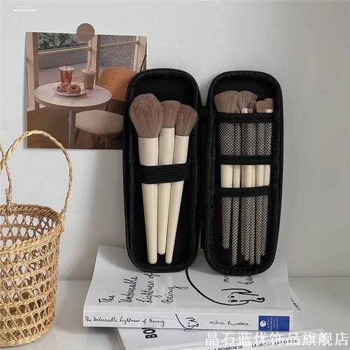 装眼影刷眉笔眼线刷子收纳袋随身
