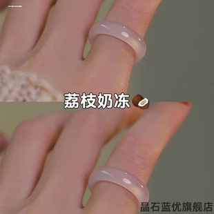 白茶清欢戒指古风素圈女款手工个性仿玉石田园自然百搭指环