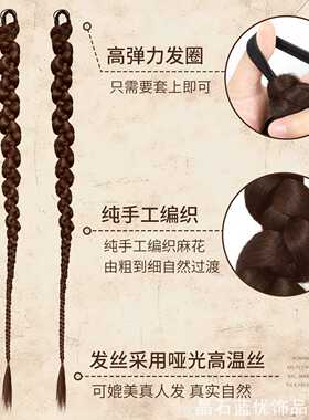 假发辫发圈精致废土风量双马尾假发辫废土风拳击扭扭家用