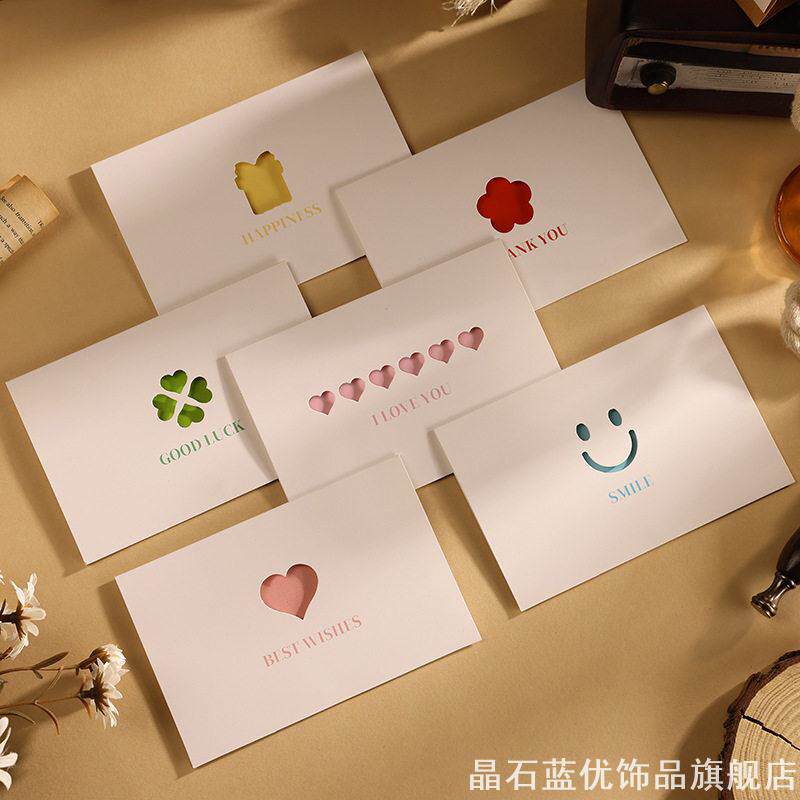 创意镂空礼盒贺卡HAPPINESS字样生日礼物包装配套手写留言卡片