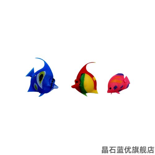 气球飞艇仿真飞机月池小