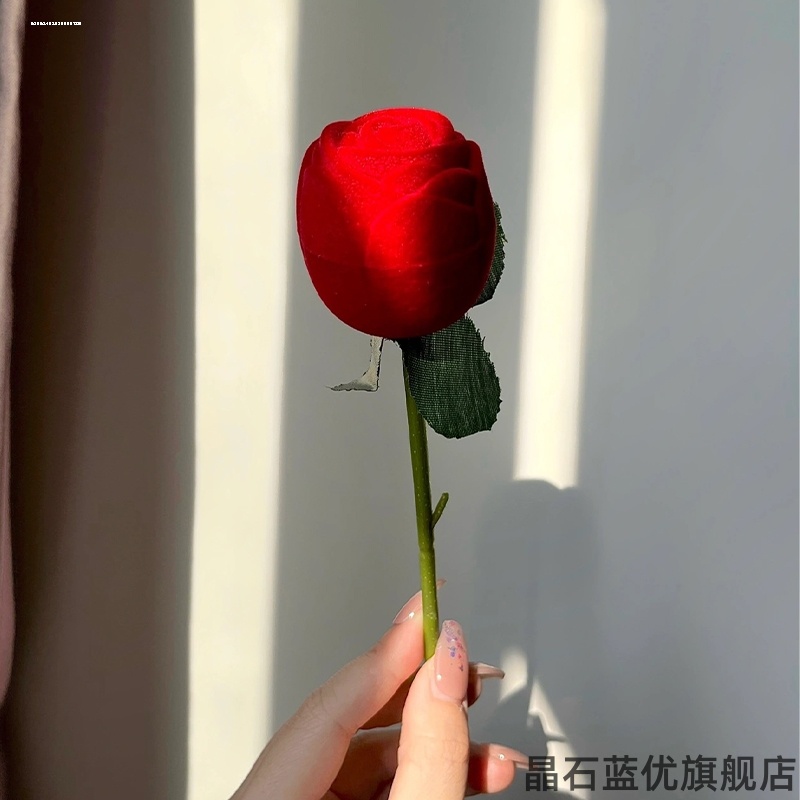情人节红色玫瑰花戒指盒