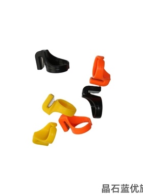 戒指DIY指环刀刀片割胶