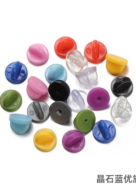 用款童装高档备用女大衣儿童手工饰扣金色灰色蝴蝶扣徽章备用扣