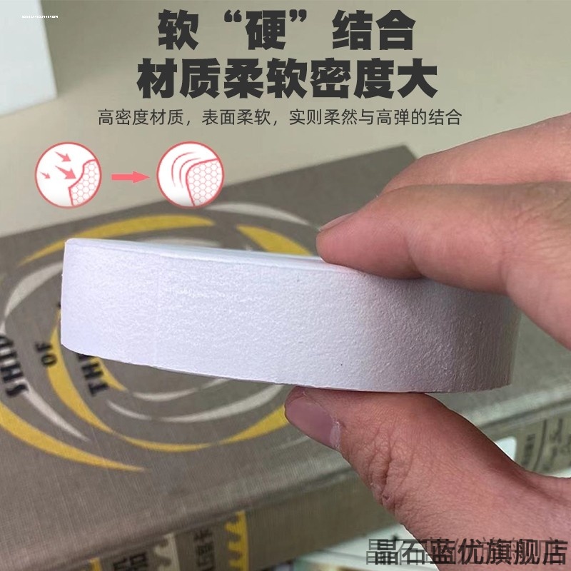 房门保护器撞击家用反锁