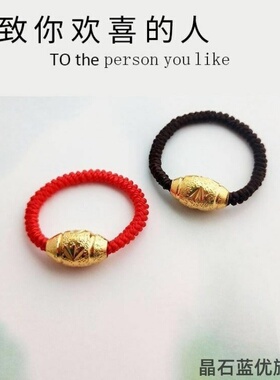 手工女红编织绳子指环镀