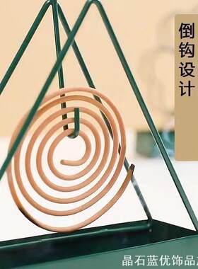 三角蚊香架创意铁艺檀香架子托