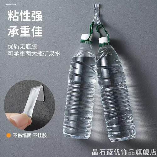 固定器固定卡扣粘贴路线桌面免