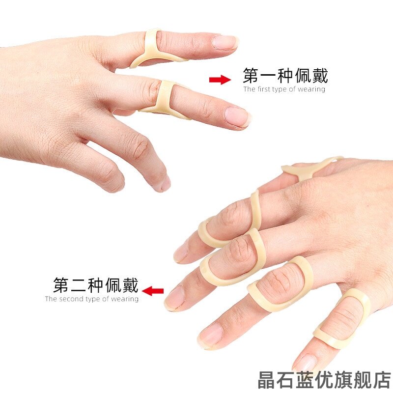 分离歪斜通风康复训练护具小拇指指骨指环折弯手指弯曲矫正器