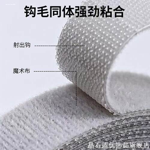 数据线收纳神器魔术贴扎带绑线带束线电脑桌面固定电线理线器整理