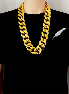 百搭年会演出链子人网仿真金舞台金链大金色道具嘻哈吊坠金时尚