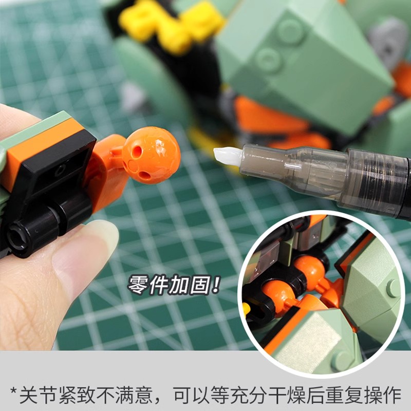 关节加固笔拼装制作工具强化高粘度作用粘合松动高达模型空隙