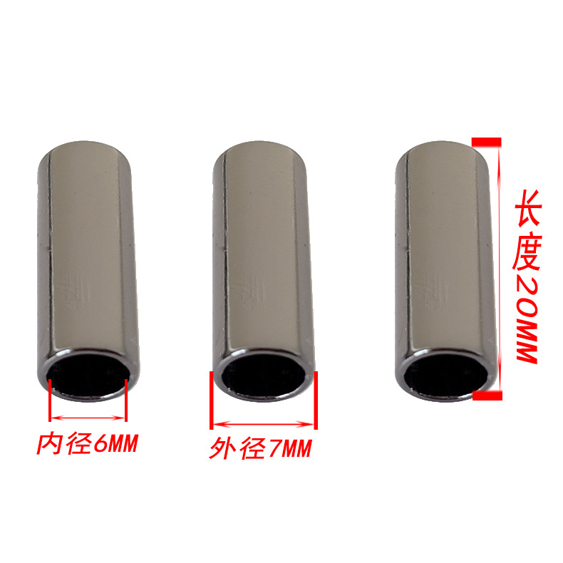 衣服绳头绳子衣裤帽绳抽绳调节金属绳扣卫衣衣帽卡扣吊钟带子吊扣