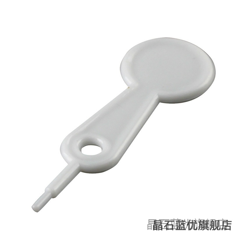 贝亲奶嘴打孔器适配贝亲世喜赫根