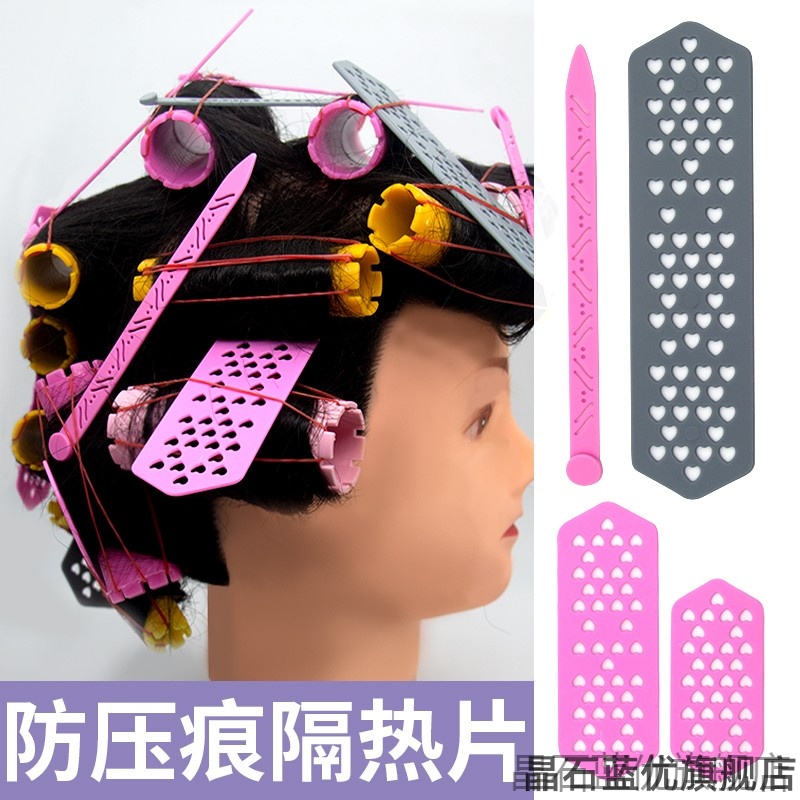 烫发发针理发师美发杠冷