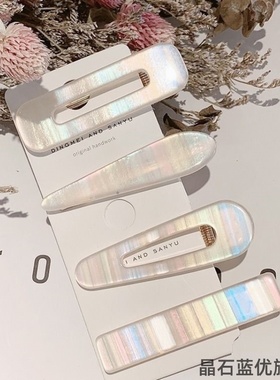 一字夹护士夹专用发夹基