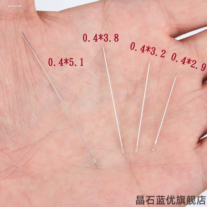 十字绣针绣绣花针细锈花针手缝针 特细 超细苏绣针绣娘