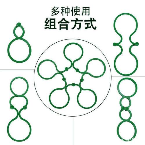 茄子园艺树枝黄瓜爬藤扎绳庭院