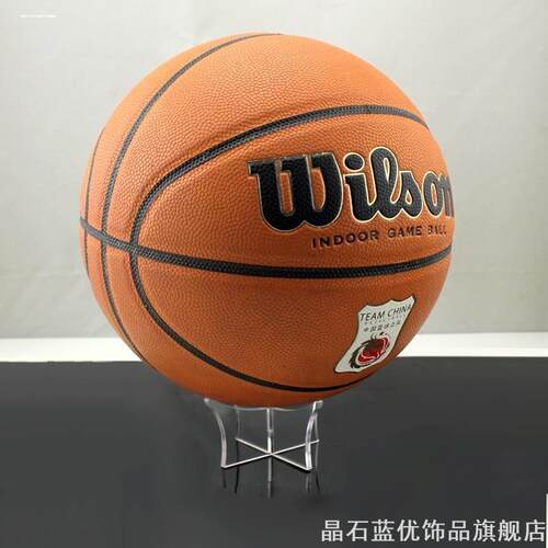 篮球足球橄榄球X型展示托球托架