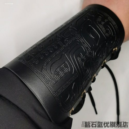 编织护腕古风护臂cos袖