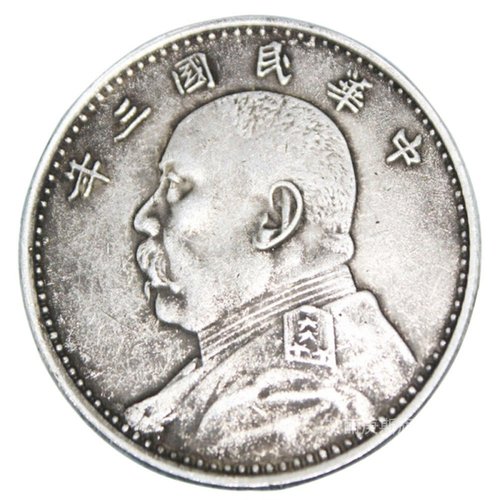 价廉物美 优质服务 欢迎选购