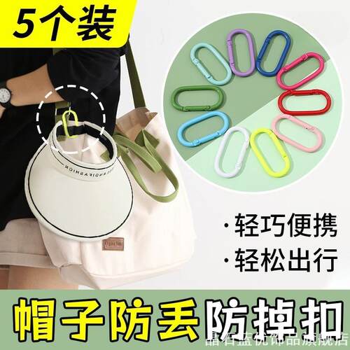 硅胶防掉眼镜绳儿童眼镜挂绳运动