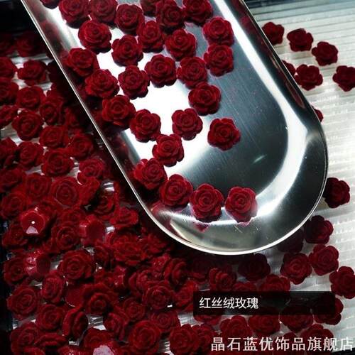 19mm发夹配件高级感手工DIY流麻谷美手机壳奶油胶复古红丝绒玫瑰