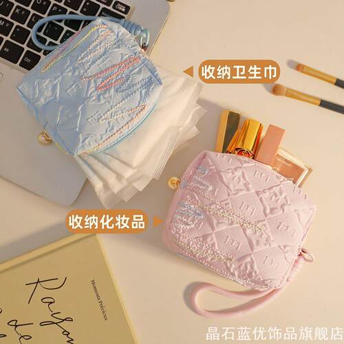 甜妹风彩色波浪绣线手拿小包通勤