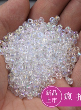 3000粒2/3/4MM透明白色小米珠diy串珠散珠手工材料面帘流苏十字绣