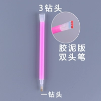 3 алмазной ручки и 2+2 ломти