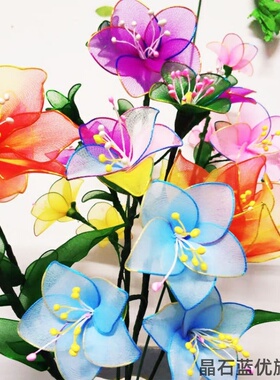 黄色仿真花亚光花蕊花芯花朵 手工diy制作发冠发簪耳饰品材料配件