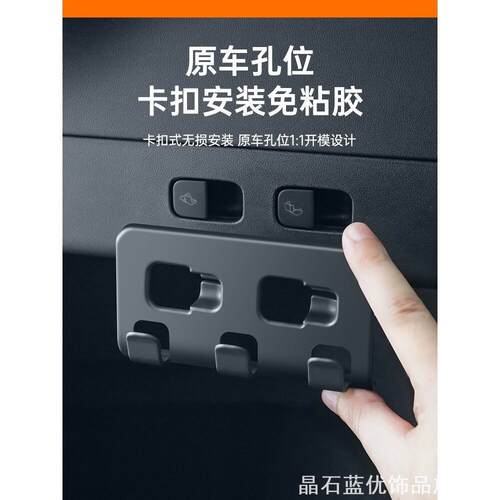 适用特斯拉Modely3改装车可爱