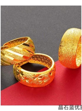 越南沙金光面情侣款戒指