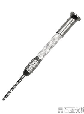 手捻钻手动打孔钻扩孔钻眼打孔器文玩木工DIY工具迷你手钻麻花钻